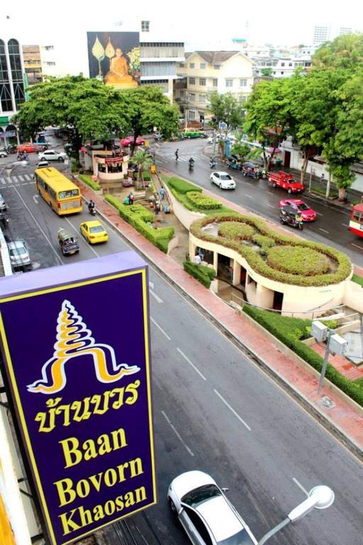 Baan Bovorn Pansiyon Bangkok Dış mekan fotoğraf