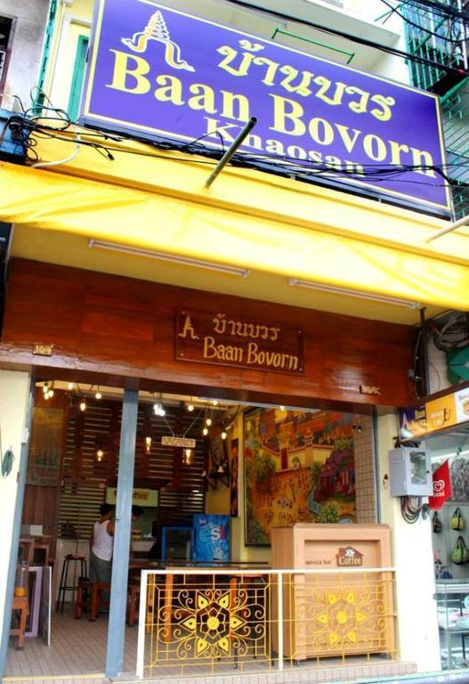 Baan Bovorn Pansiyon Bangkok Dış mekan fotoğraf